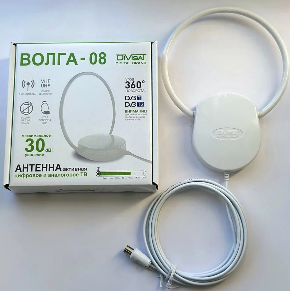   DVB-08 ''