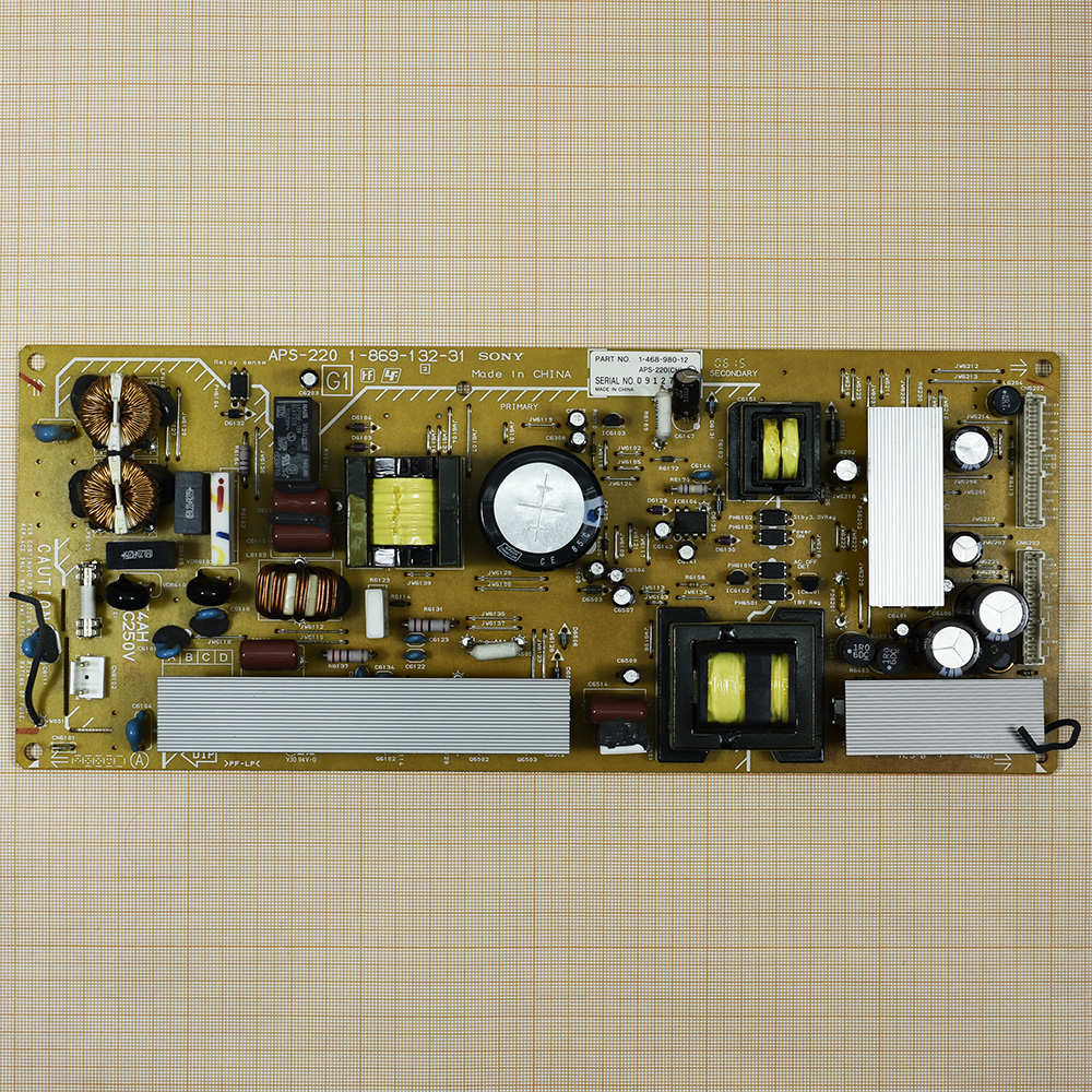   APS-220, 1-869-132-31