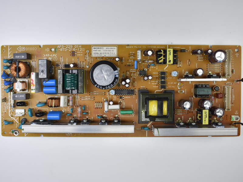   APS-229