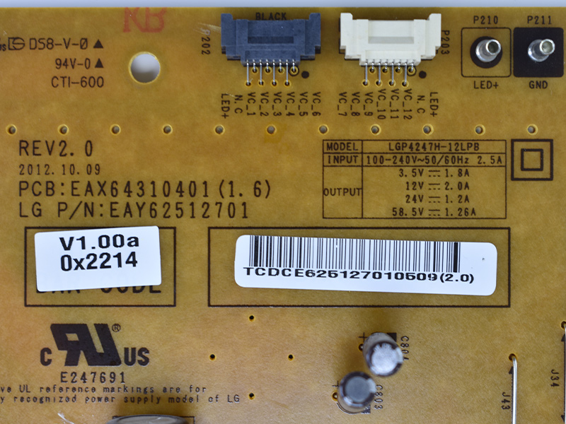   EAX64310401(1.6), EAY62512701