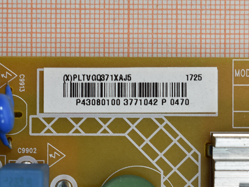   715G574-P01-W07-0H2H