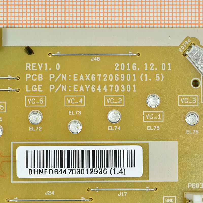   EAX67206901 (1.5), EAY64470301, LGP6065L-16UL6