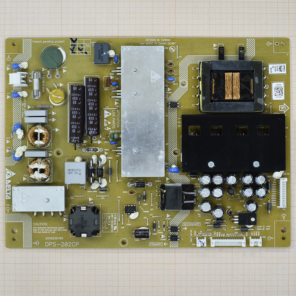   DPS-202CP