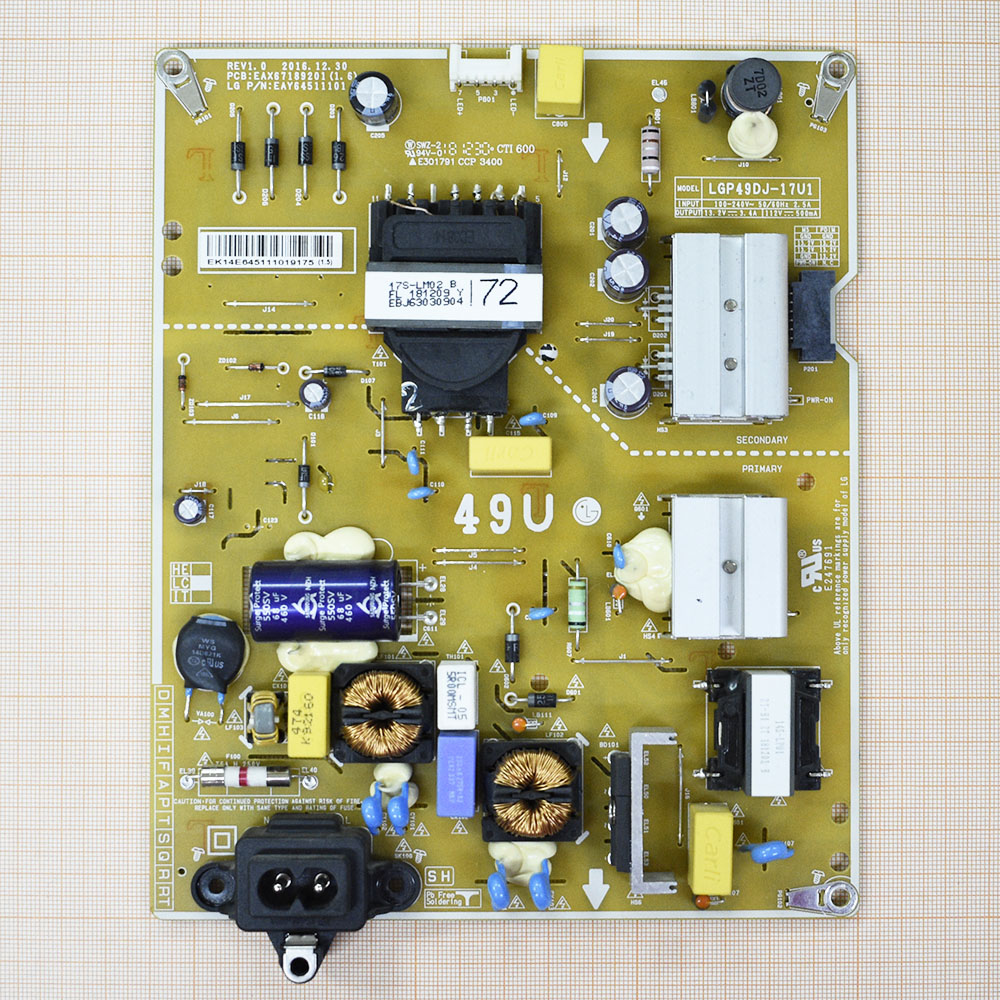  EAX67189201 (1.6), EAY64511101, LGP49DJ-17U1