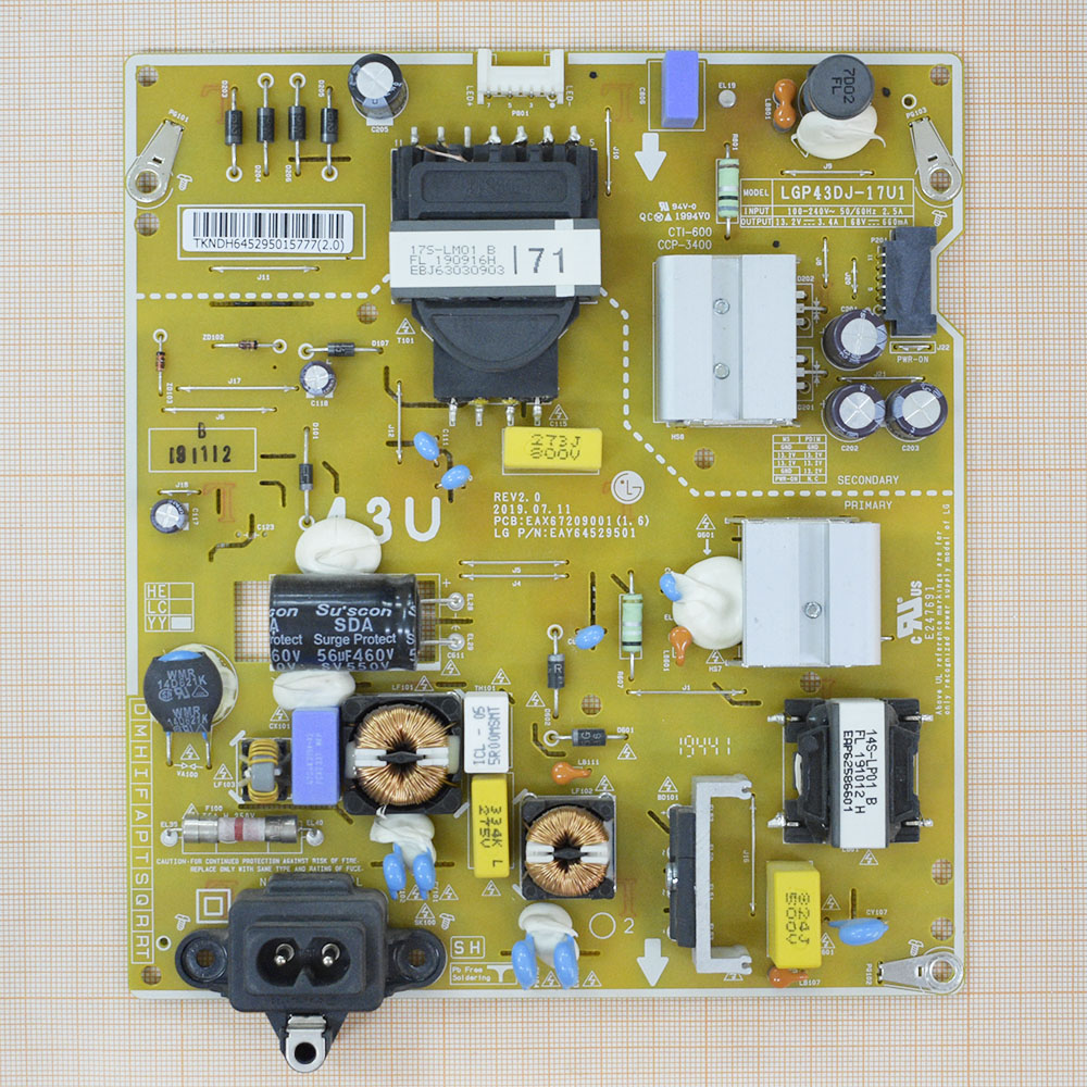   EAX67209001 (1.6), EAY64529501, LGP43DJ-17U1