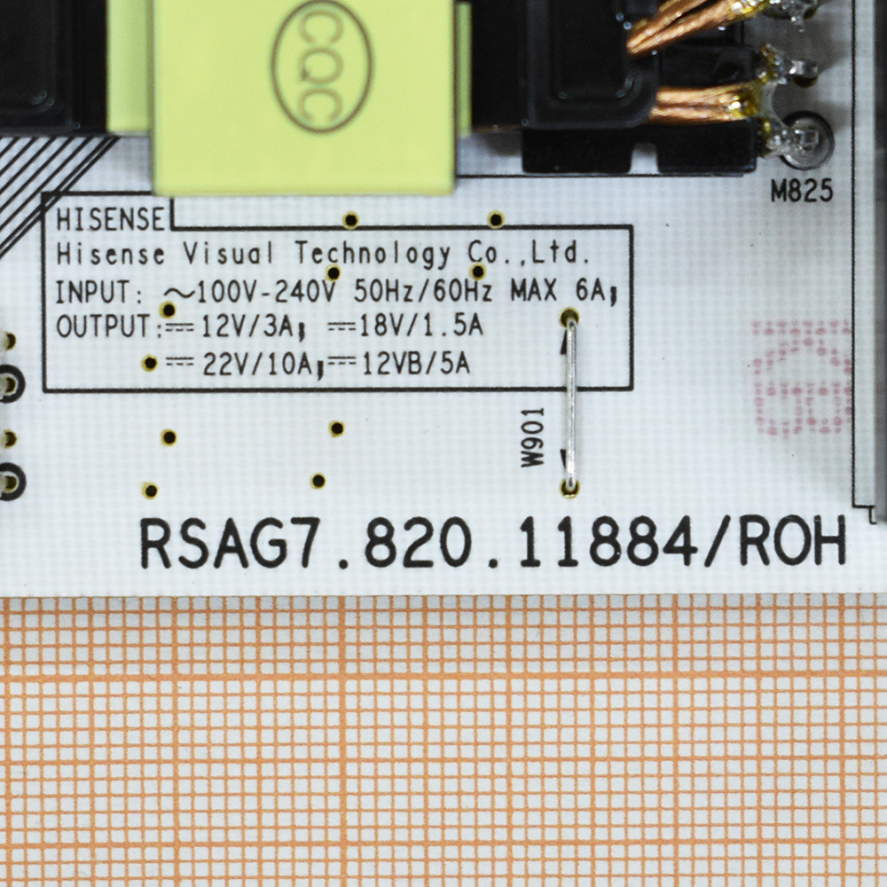   RSAG7.820.11884/ROH