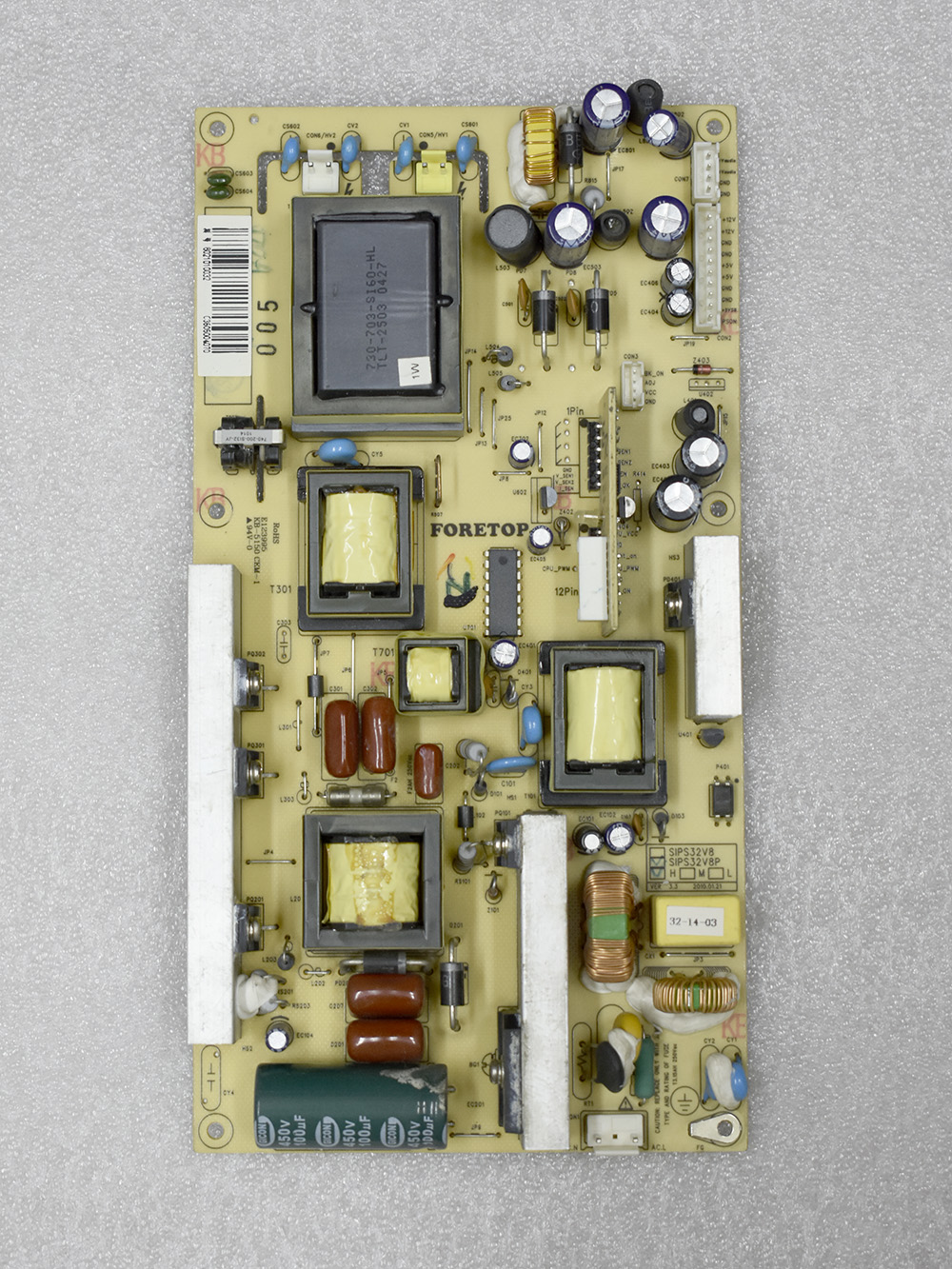 ���� ������� SIPS32V8P VER 3.3