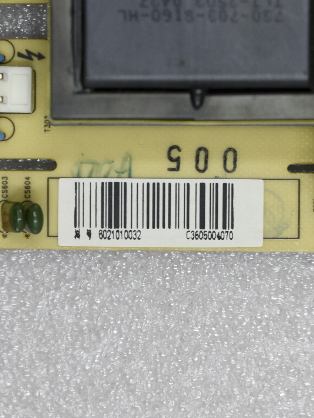 ���� ������� SIPS32V8P VER 3.3