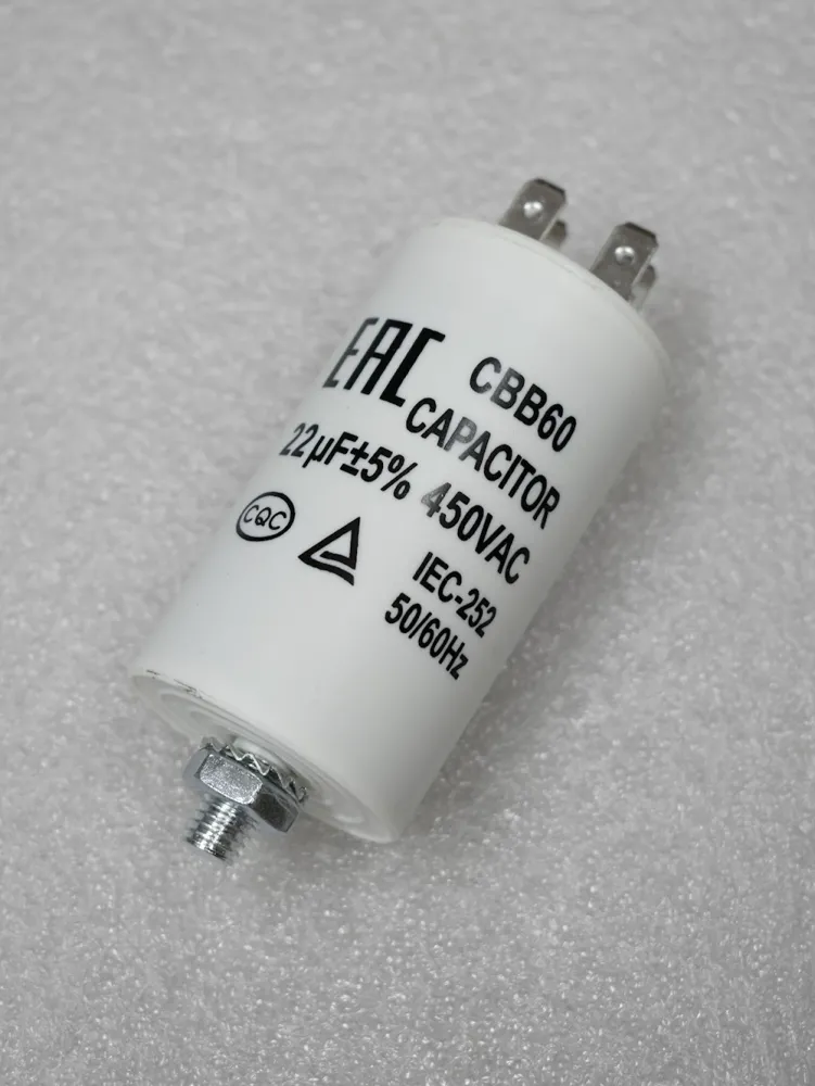 ����������� ��������, 22 ���, 450V