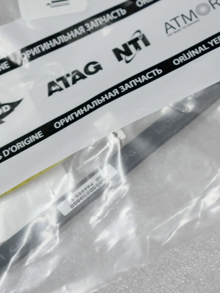 ������ ����������� ���� ��� ���� 1500W Ariston, ��� 65151229