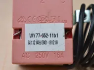 ��������� TBR, ��� Thermex, 77 C