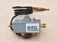 ��������� �������� ��� ��������������� 105 C, 20A