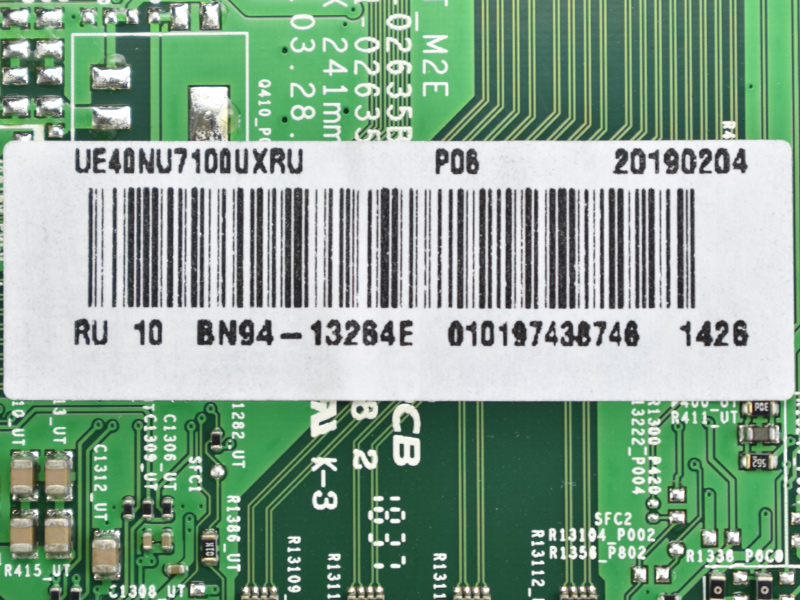   BN41-02635B, Samsung UE40NU7100U