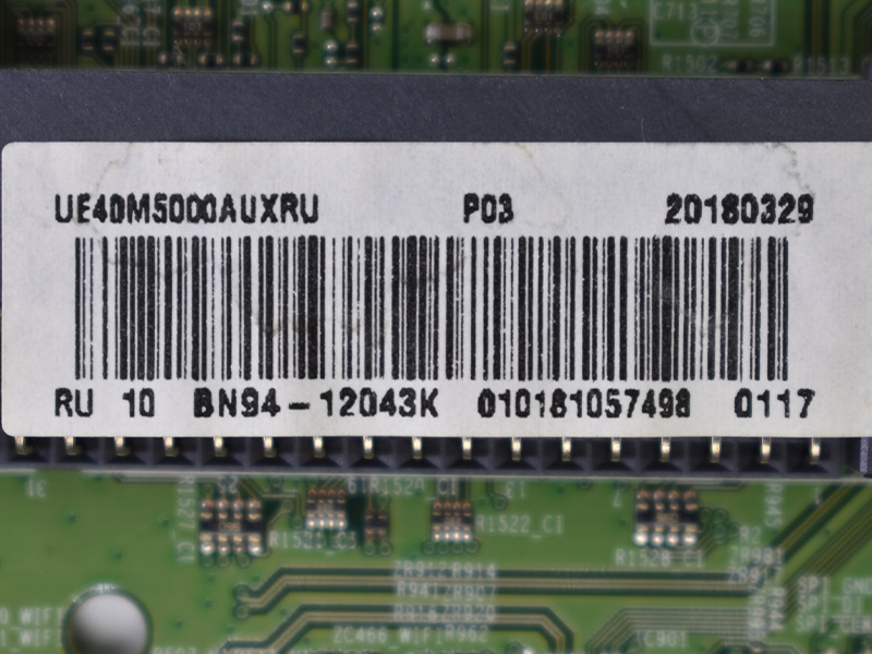   BN41-02582B, Samsung UE40M5000AU