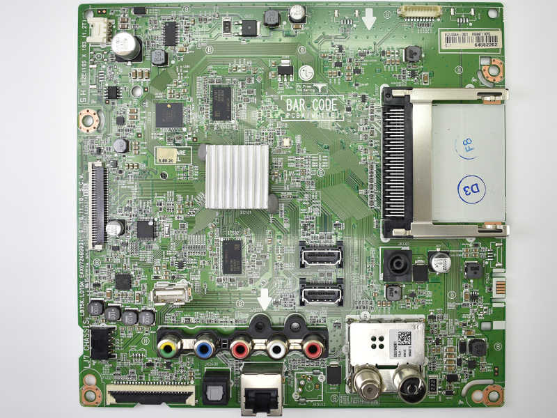   EAX67246903 (1.0)