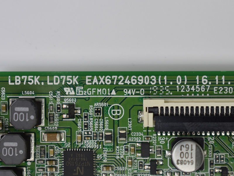   EAX67246903 (1.0)