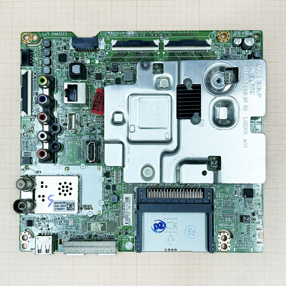   EAX67133404 (1.0), LG 43UJ639V