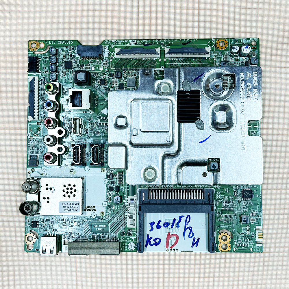   EAX67133404 (1.0), LG 43UJ675V