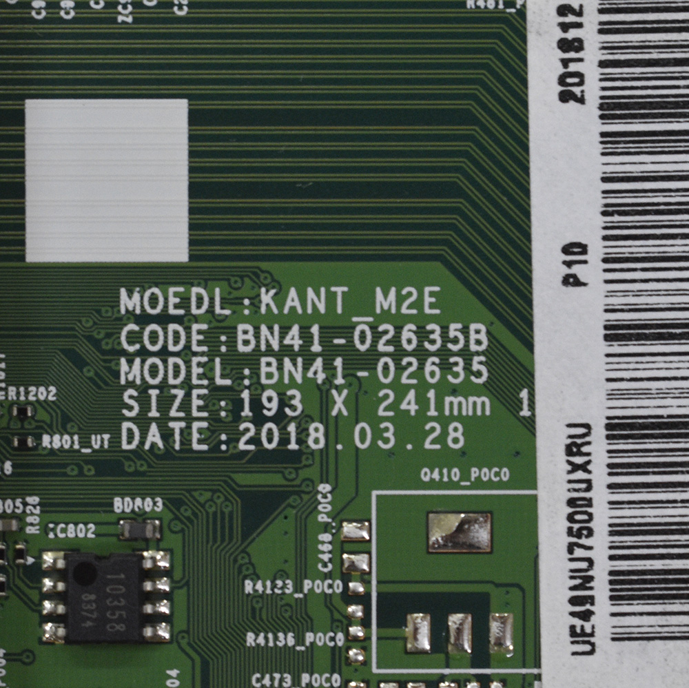   BN41-02635B, Samsung UE49NU7670U