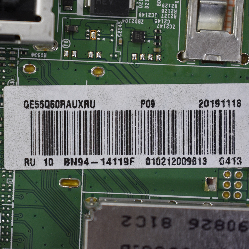   BN41-02695A, Samsung QE55Q67RAU