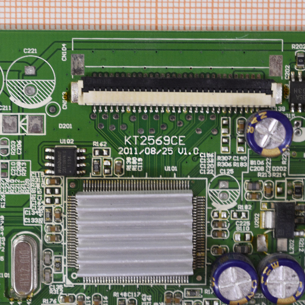   KT2569CE, DNS G270L