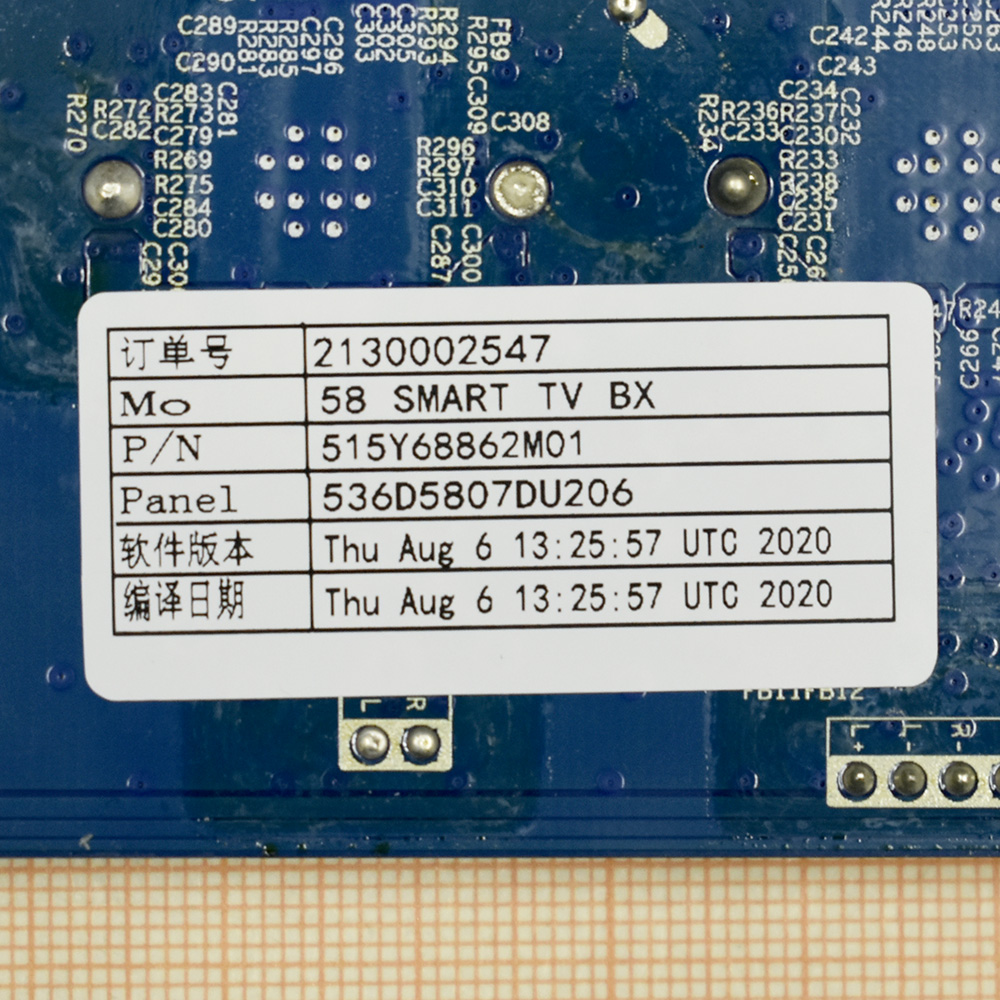   CV6886H-A, Haier 58 Smart TV BX