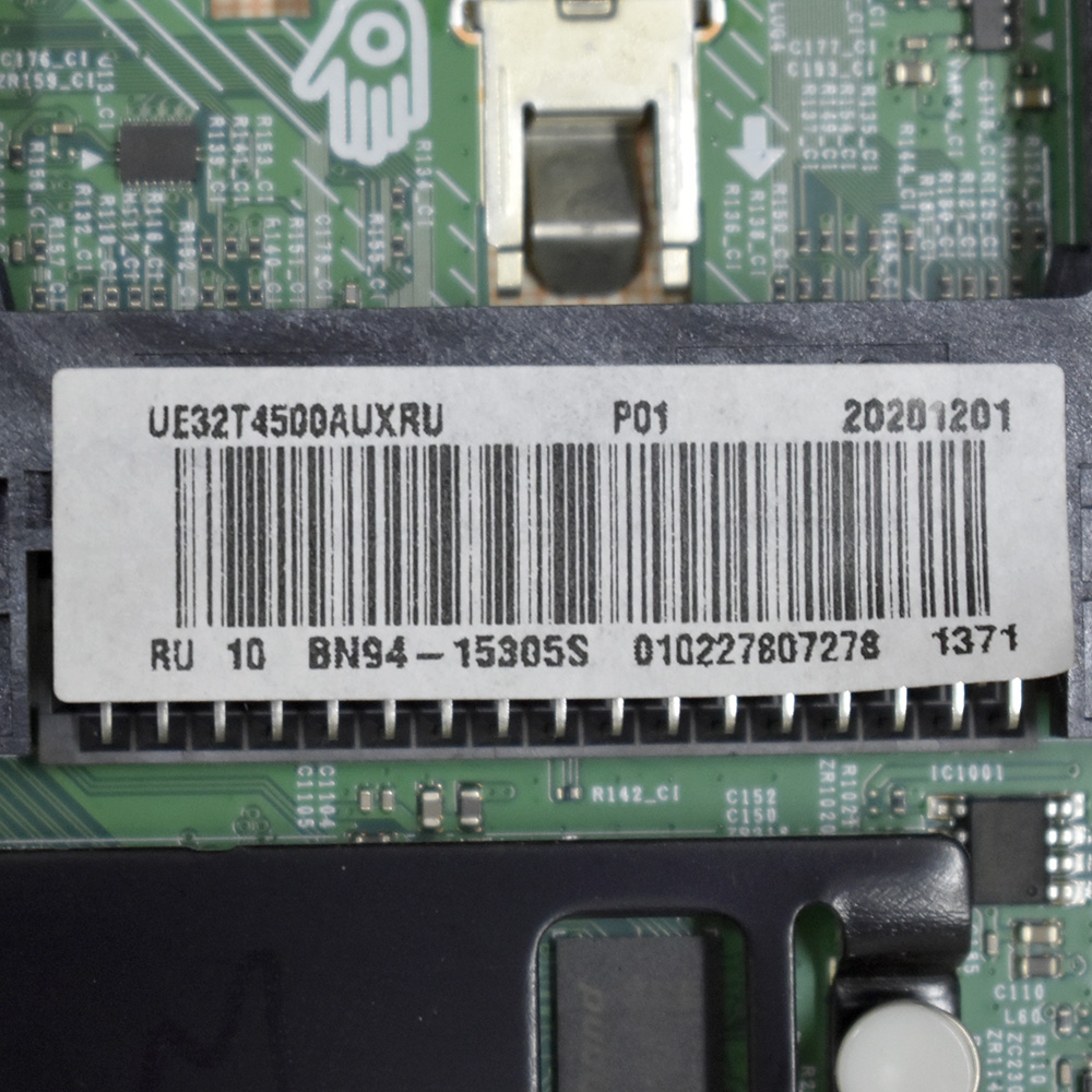  VDM_KANT-S2_32, Samsung UE32T4510AU