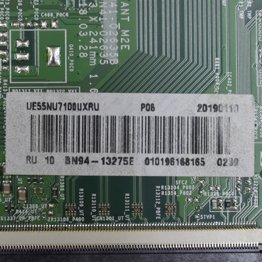   BN41-02635B, Samsung UE55NU7170U