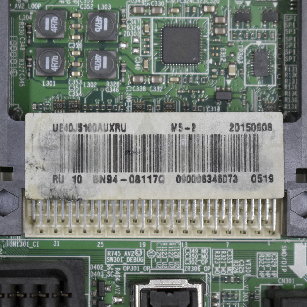   BN41-02098B, Samsung UE40J5100AU