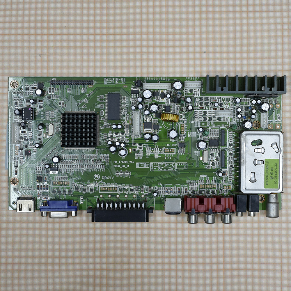   HD_T7100H_V1.0, Shivaki STV-32L5
