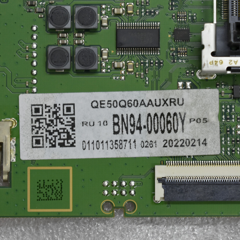   BN41-02844E, Samsung QE50Q60ABU