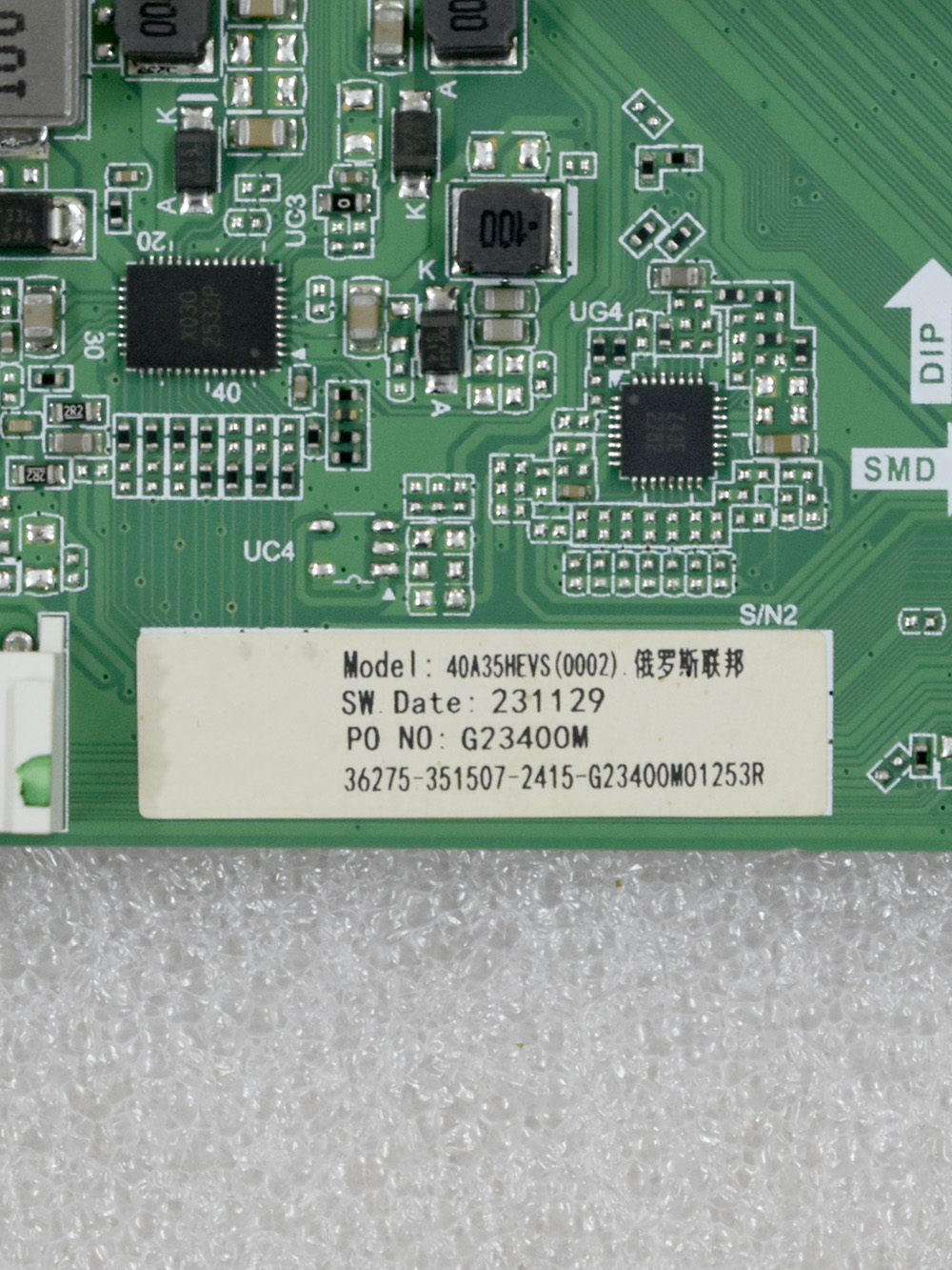   TPD.NT72690T.PB702 (T), Hisense 40A4K