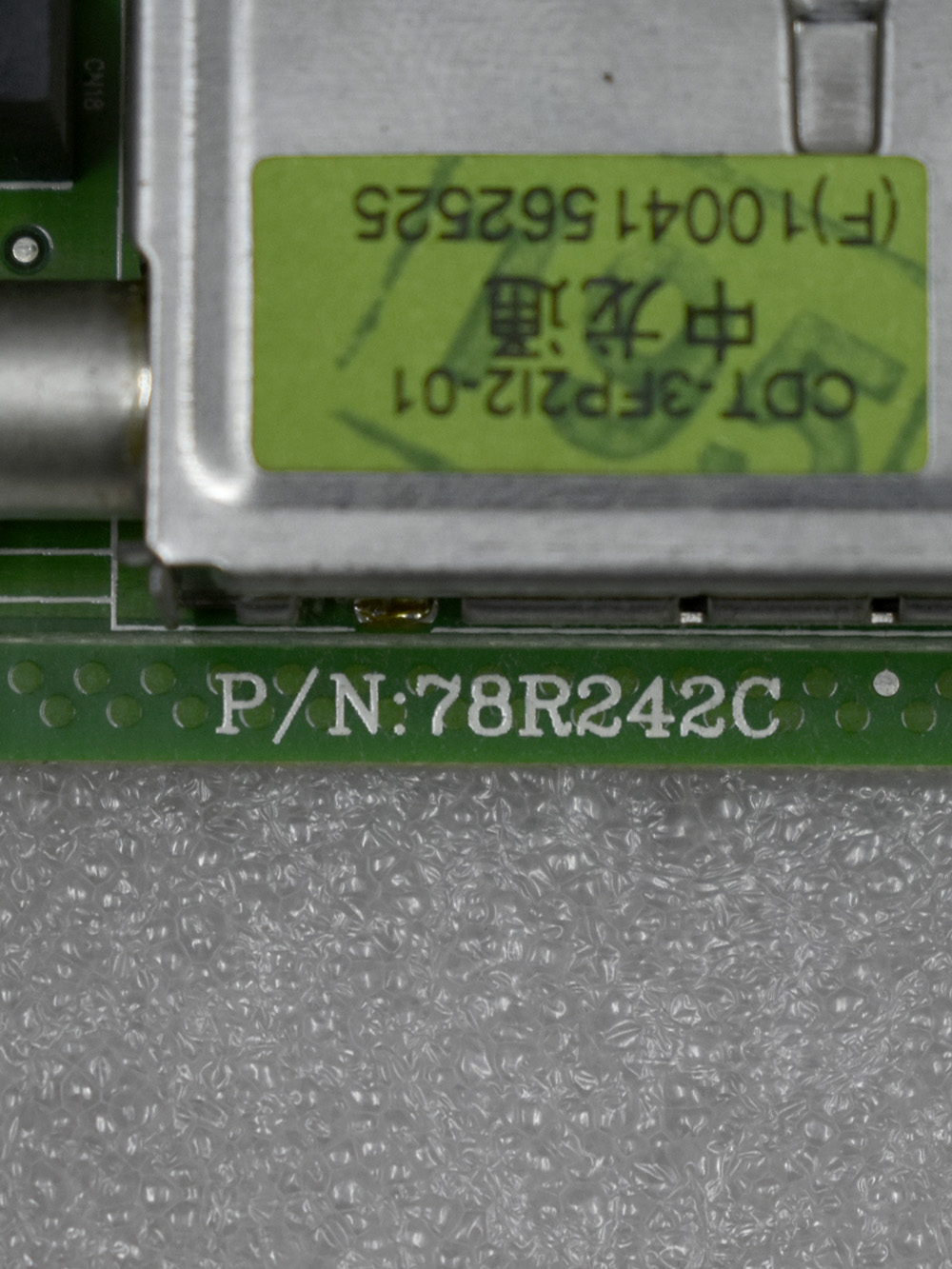   TM30G V1.0 78R242C, BBK LT3223SU