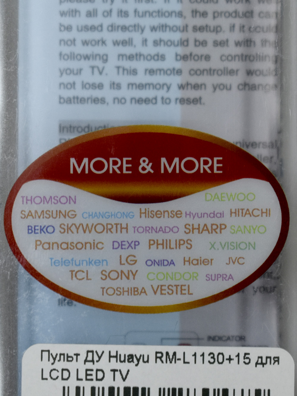  Huayu RM-L1130+15  LCD LED TV