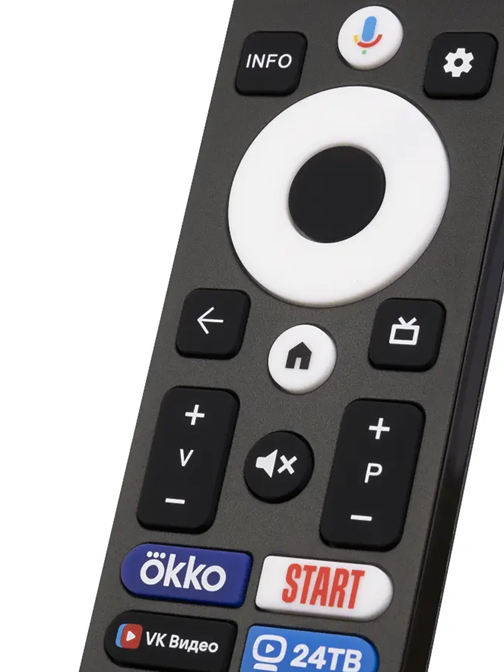 Пульт Huayu AKI-V1 TA32BH500 Пульт Huayu AKI-V1 TA32BH500