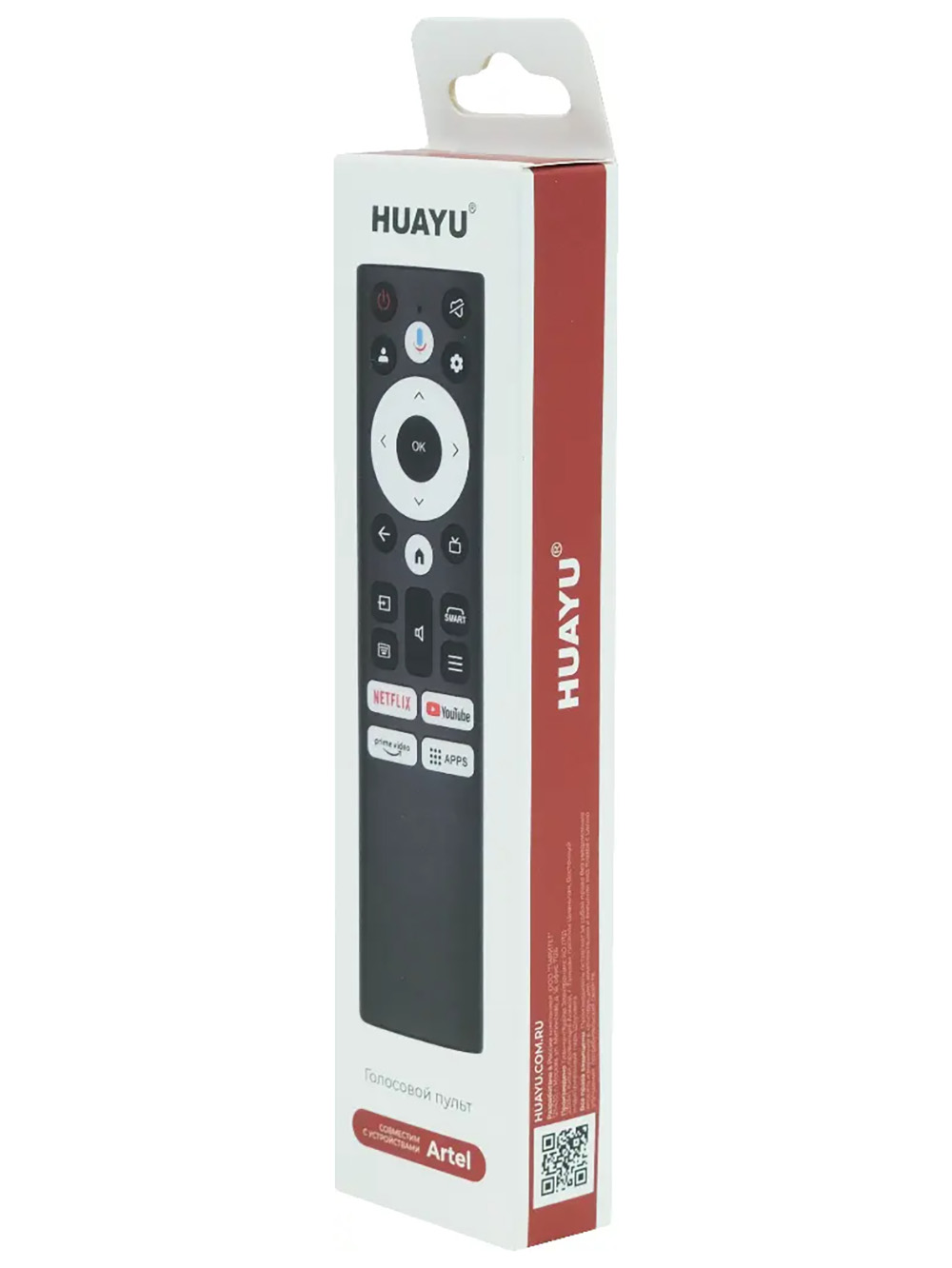 ����� Huayu ART-V2