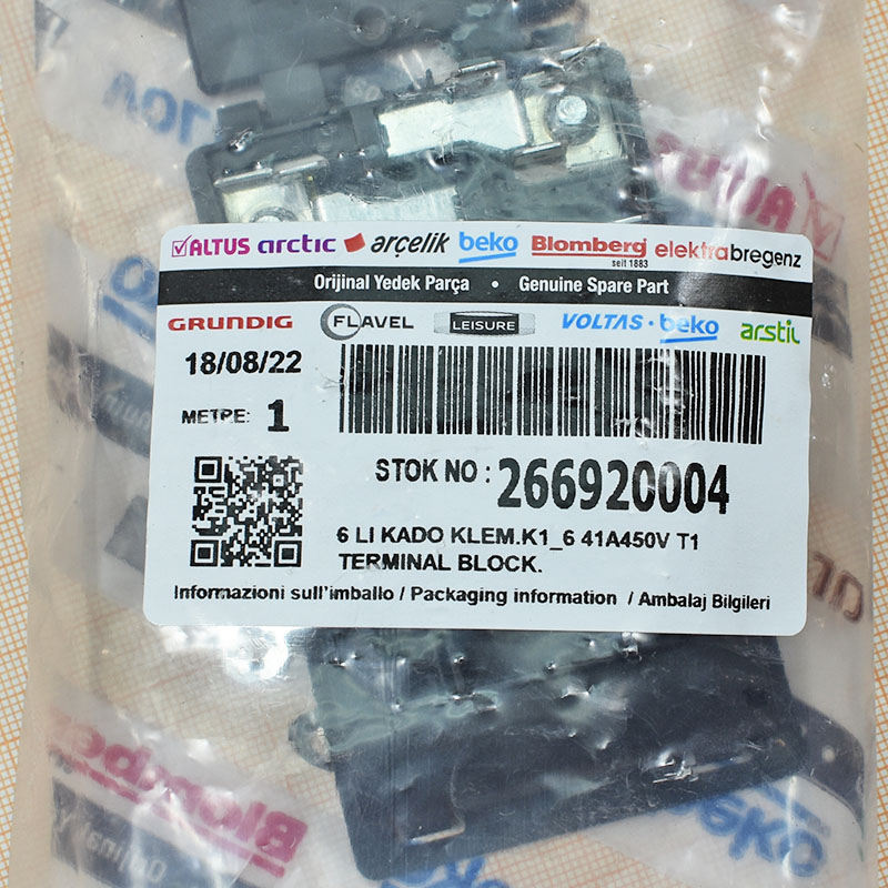   Beko,  266920004