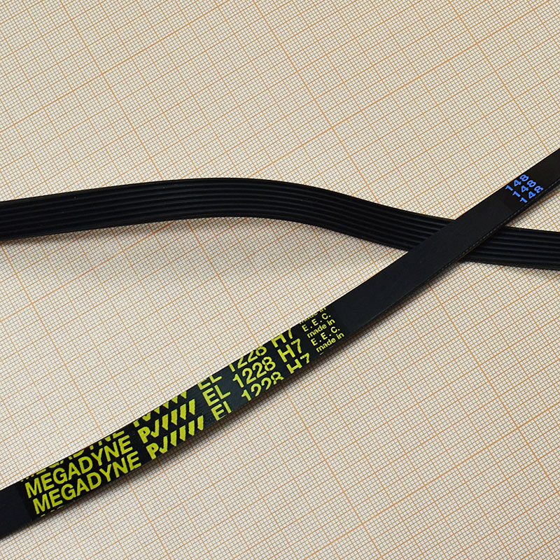  EL 1228 H7, Megadyne