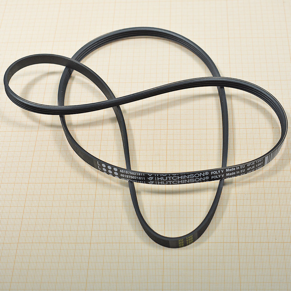  4PJE 1207, Hutchinson