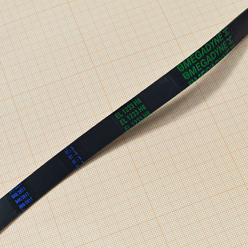  EL 1233 H8, Megadyne