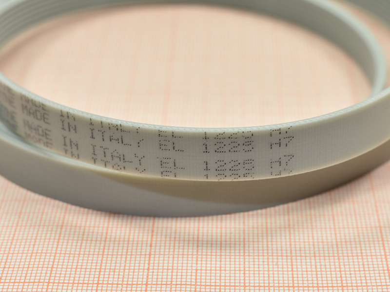  EL 1225 H7, Megadyne