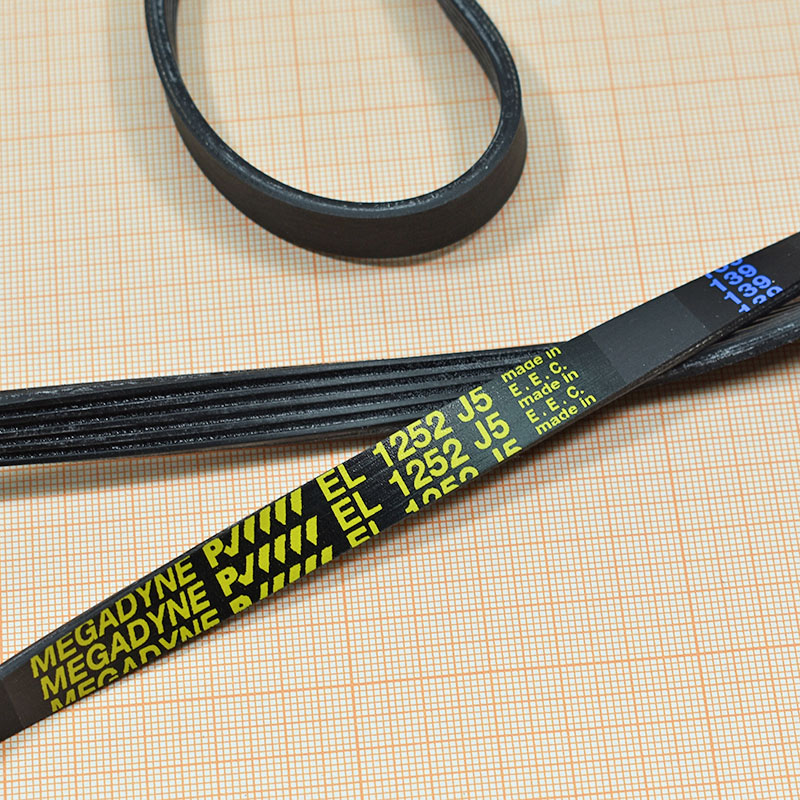  EL 1252 J5, Megadyne