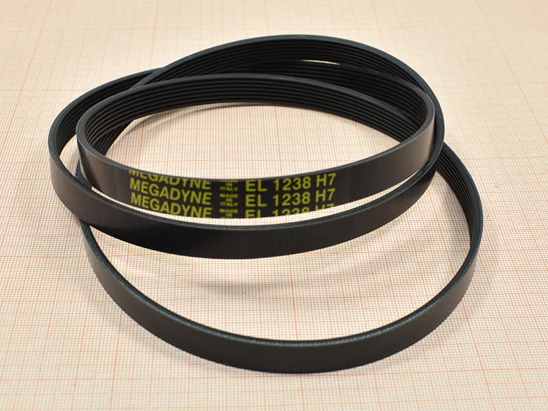  EL 1238 H7, Megadyne