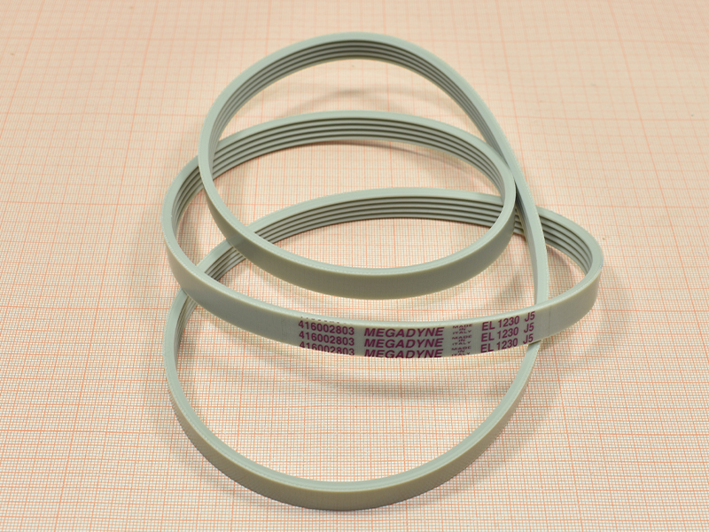  EL 1230 J5, Megadyne