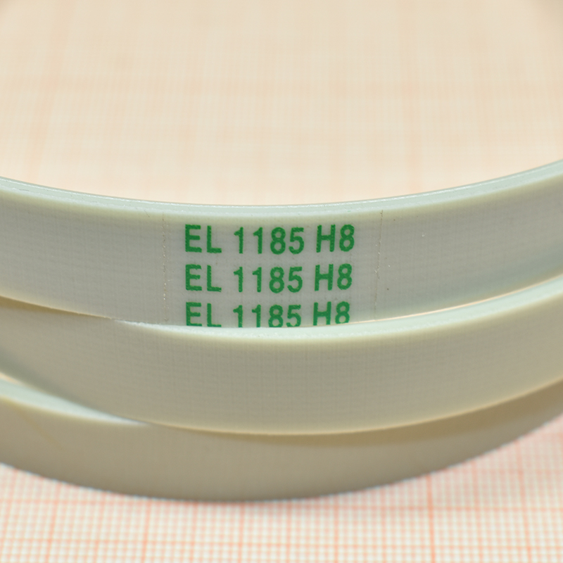  EL 1185 H8, Megadyne