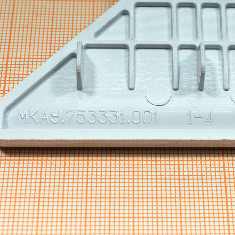 Ручка люка Атлант, код 775333100100 Ручка люка Атлант, код 775333100100