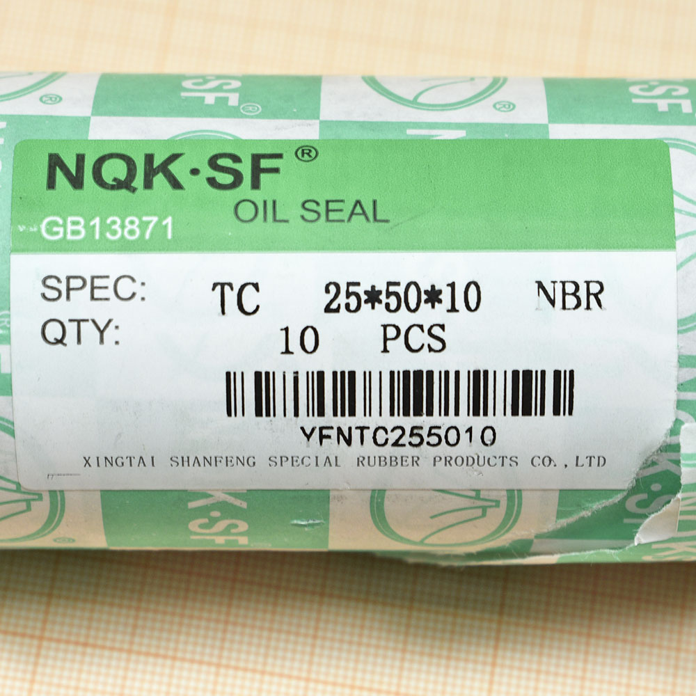 Сальник 25x50x10, NQK-SF Сальник 25x50x10, NQK-SF