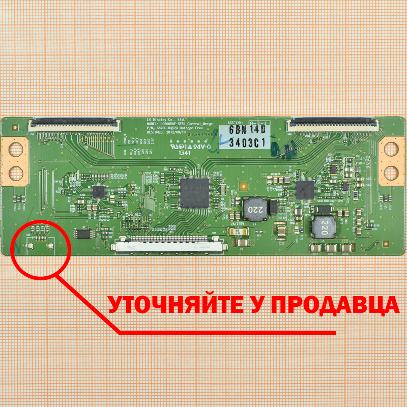  T-Con LC500DUE-SFR1, 6870C-0452A