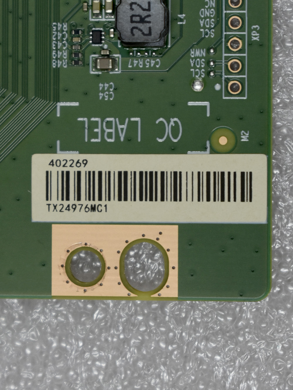 RSAG7.820.12570/ROH 1.2MM, 43