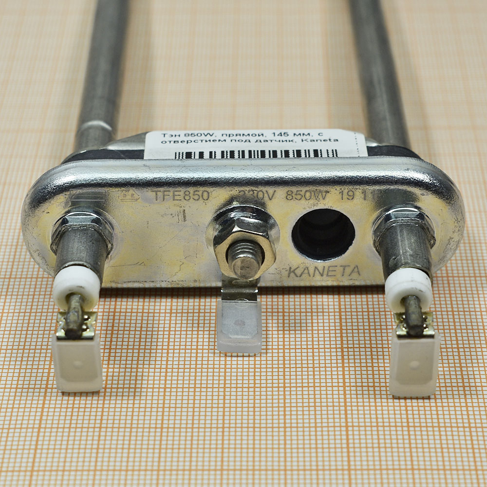 Тэн 850W, прямой, 145 мм, с отверстием под датчик, Kaneta Тэн 850W, прямой, 145 мм, с отверстием под датчик, Kaneta
